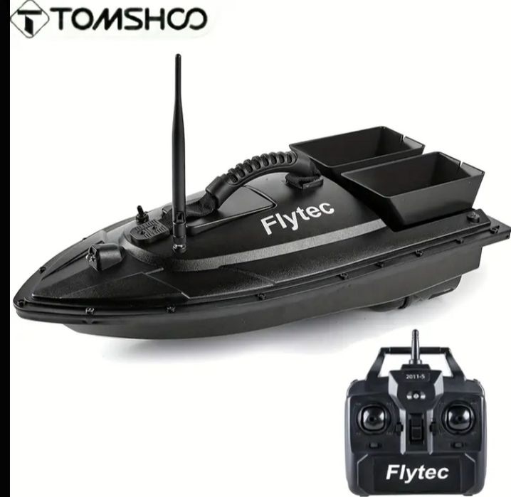 Bărcuta - vaporaș plantat - navomodel - nădit