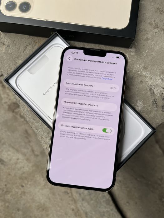 iPhone 13 Pro Max 128 gb 83% \ айфон 13 про макс