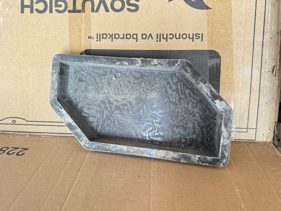 Бручатки калб хамме туринен бар