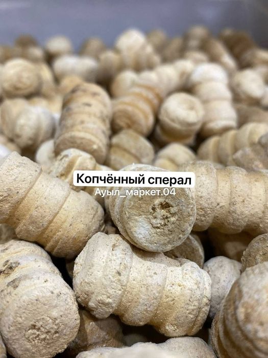 Каймақ иримшик сут өнімдері Сары май
