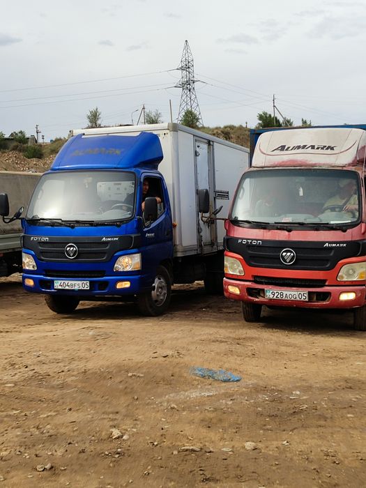 Не дорого вывоз мусора