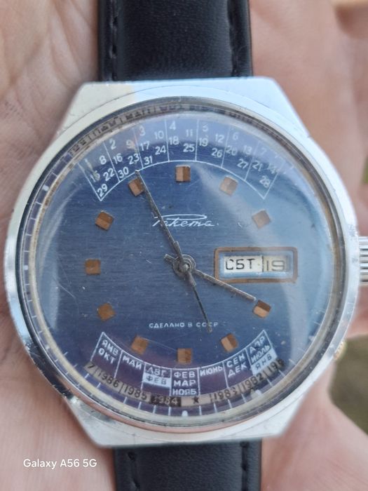 Ceas Raketa rar multicalendar URSS