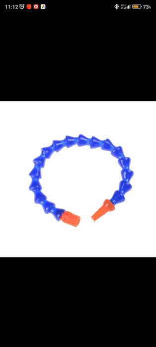 Продам регулируемые гипки шланг 300мм