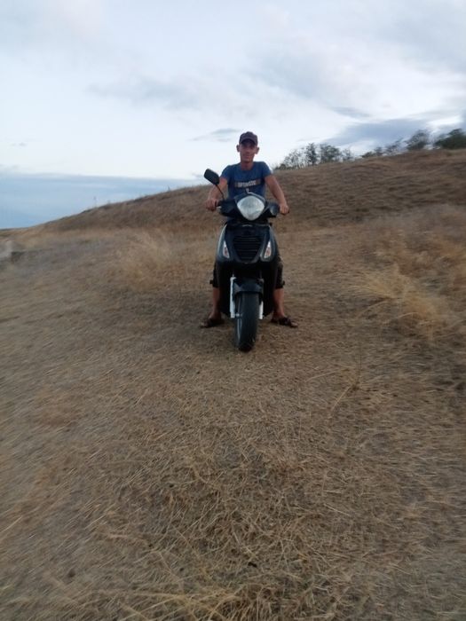 De vînzare   sau schimb cu ATV