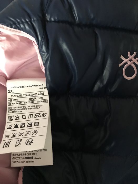 Зимно елече Beneton