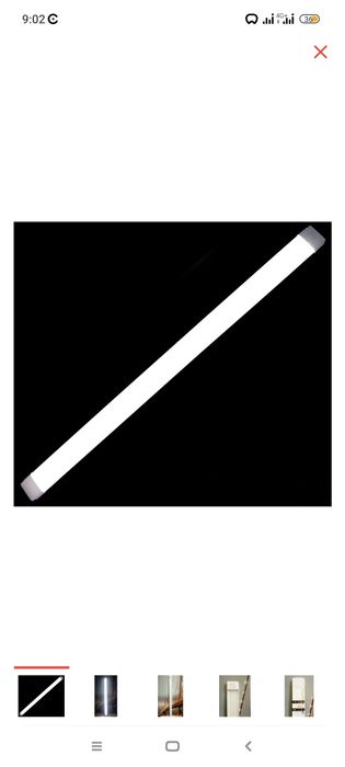 Светильник 120см.