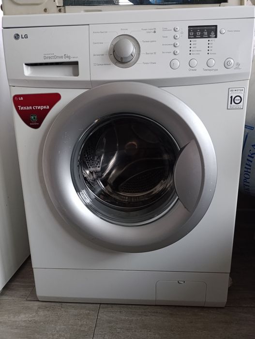 Продается стиральная машина LG