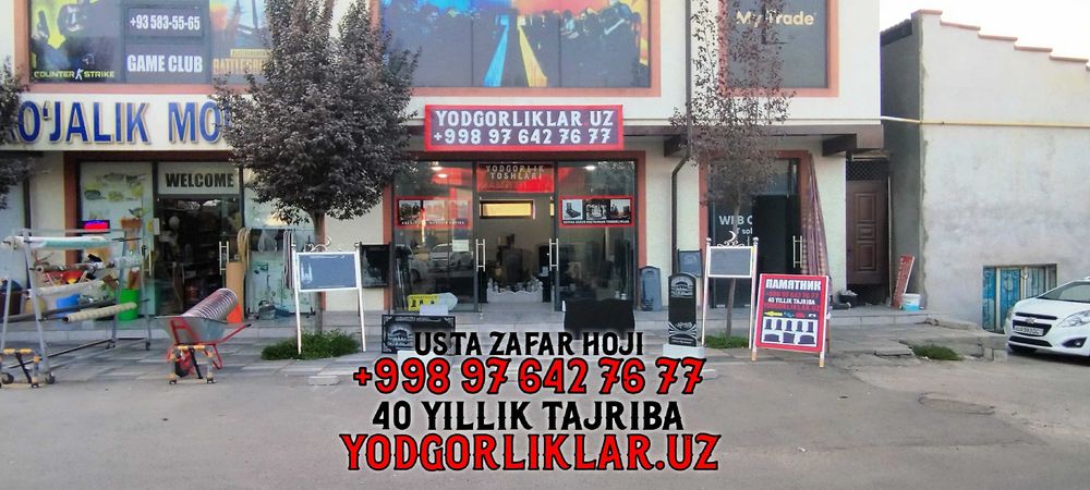 Porno opa sikni korishga qarshi tura olmadi