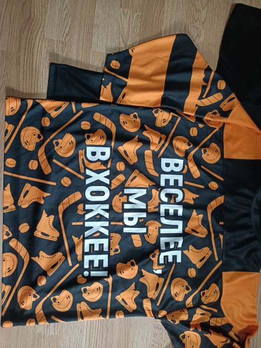 Хоккейный свитер