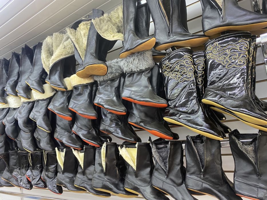 Мәсі маси пайпақ байпақ