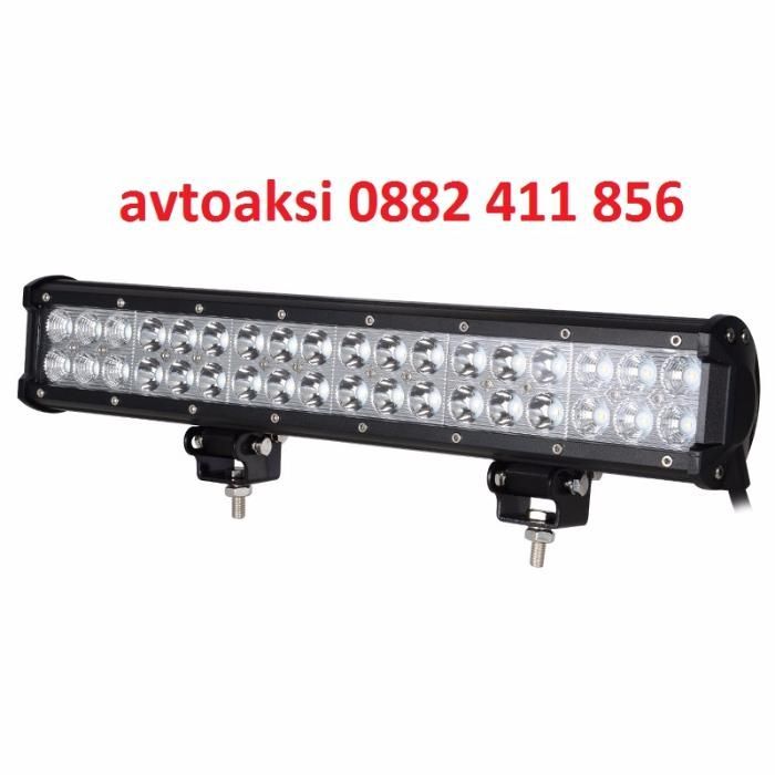 LED Bar/Лед Бар с 36 мощни диода 108w- 12/24v-63291