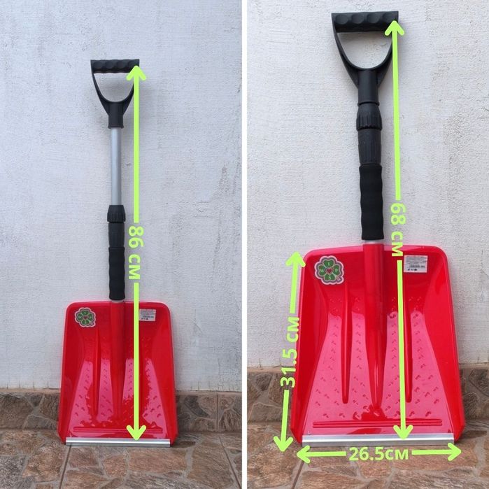 Лопата за сняг НОВИ