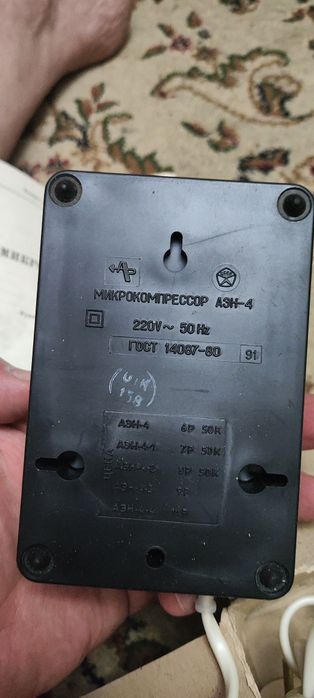 Микрокомпрессор СССР новый двух кональный