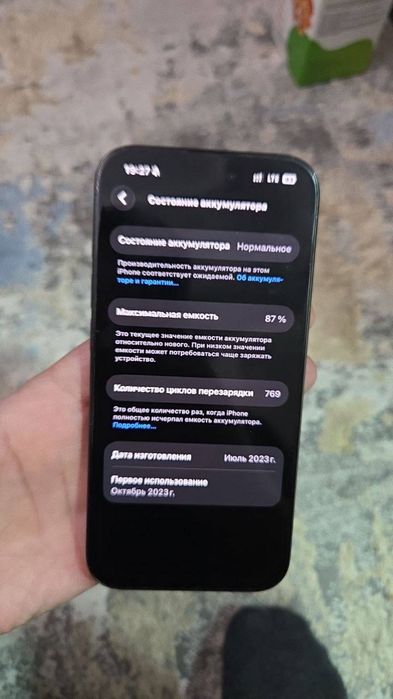 Iphone 15 pro holati zor ayibi yoq