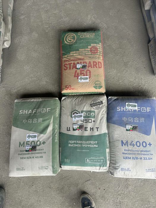 Цемент M400 M450 M500   (Доставкой) семент sement