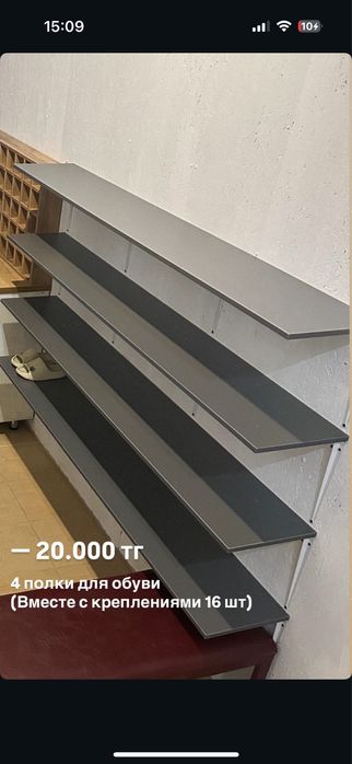 Полки лдсп в идеальном состоянии