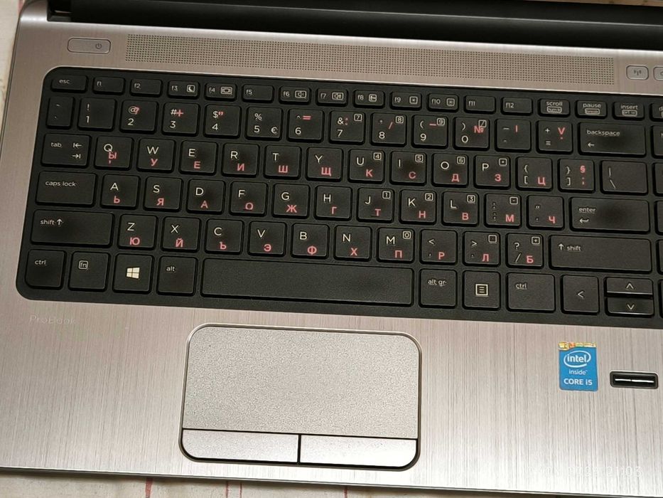 Продавам HP Probook 430 G2 - 8 gb; ssd 500gb