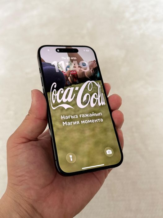 Айфон 15 про 256