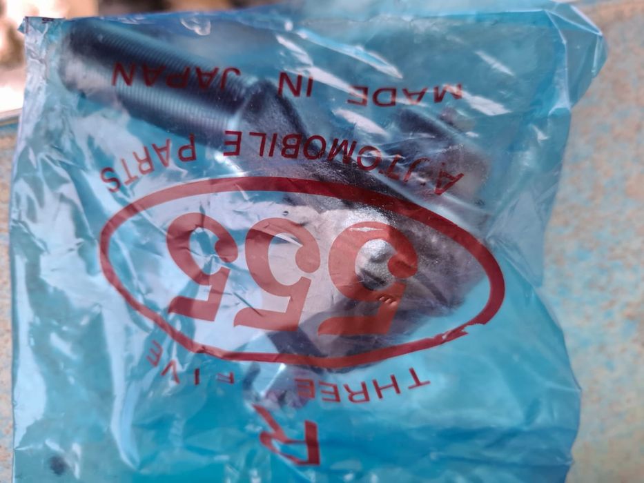 Levier directie, pivot, cap de bara piese daihatsu feroza