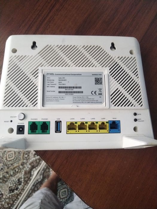 WiFi router  zyxel_c831 5G