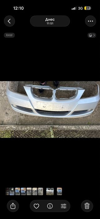 Предна броня bmw e91 e90 преди фейс оригинал