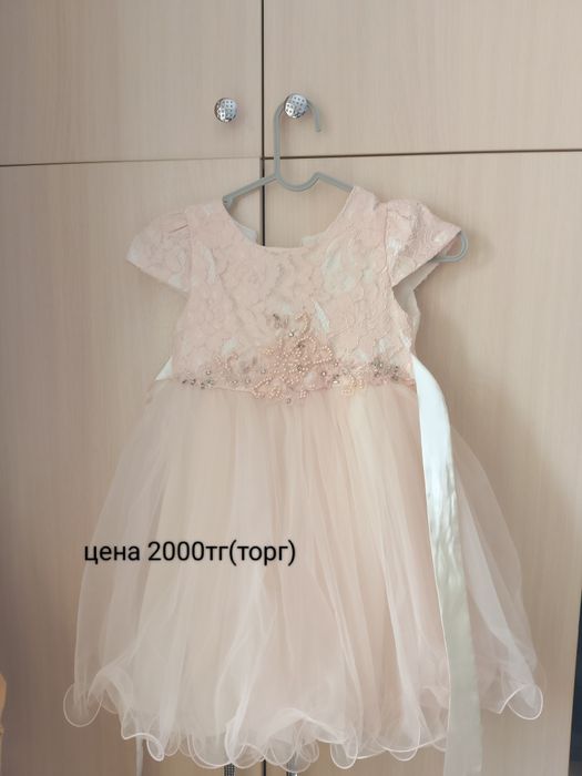 Продам вещи на девочку