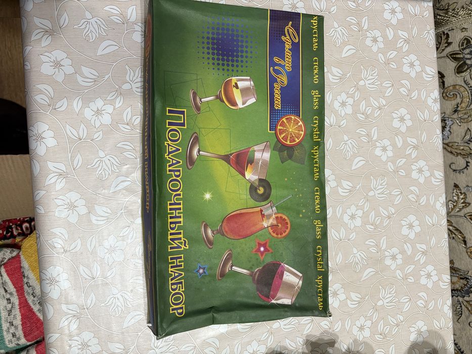 Продам подарочный набор фужеров и рюмок