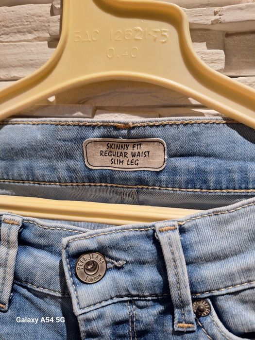 Дамски дънки "Pepe jeans"