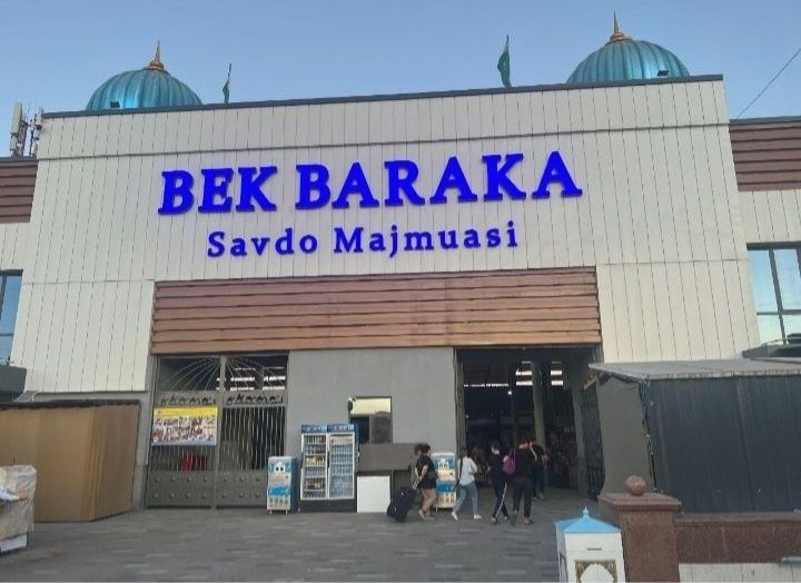 Tayyor biznes Bek Baraka da Do'kon sotiladi Магазин 39 кв Арзон Докон