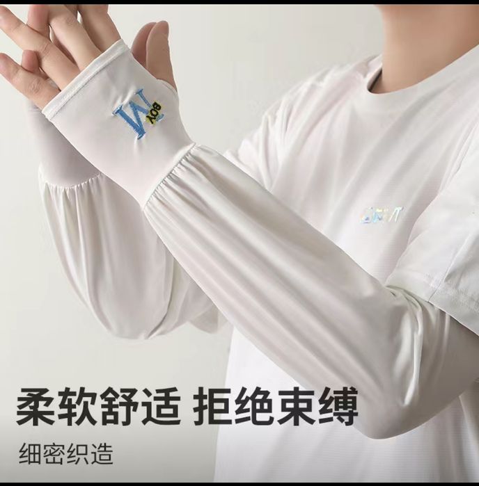 Нарукавники солнцезащитные для мужчин