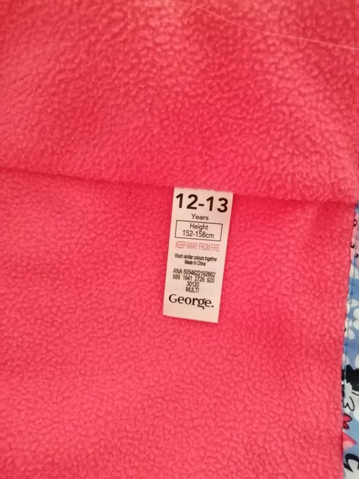 Детски есено-зимни  якенца