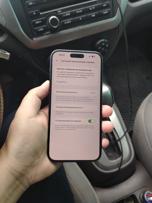 Iphone 14 promax sotiladi 490$