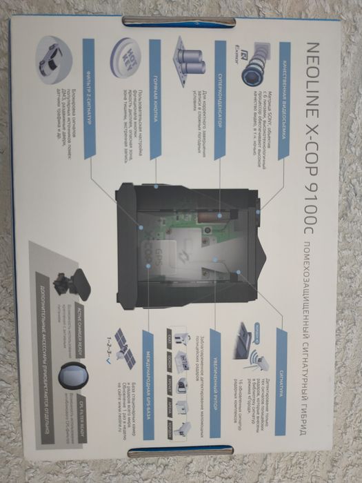 Видеорегистратор  для машины Neoline x cop 9100