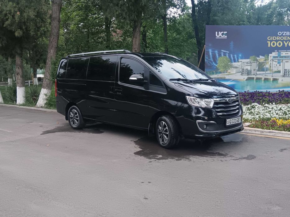 Трансферы в горы