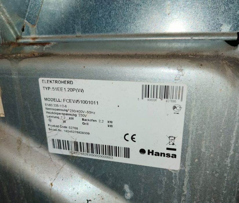 Плита рабочая за 16 тыс.