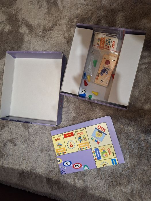 Детски игри - настолни и други