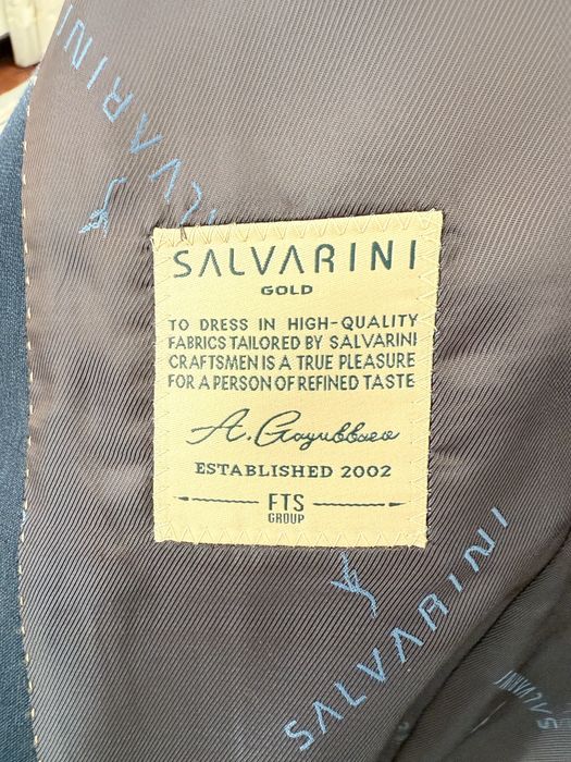 Мужской костюм (тройка)