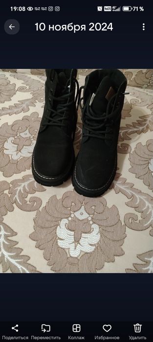 зимние ботинки женские