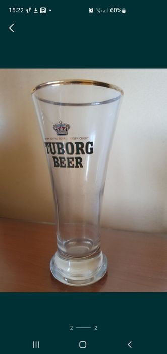 Set pahare TUBORG 6+1 bonus
