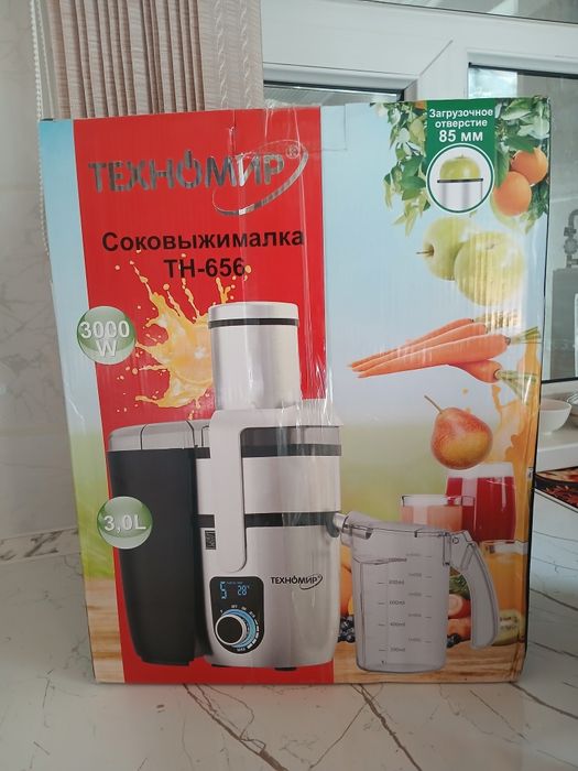 Соковыжималка  новое