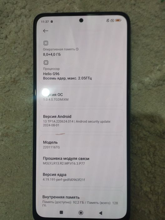 редми нот 11 про