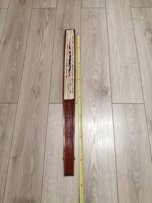 Vand Evantai Chinezesc decorativ mare