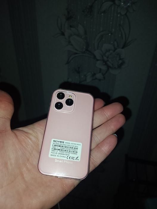 Продам телефон маленький