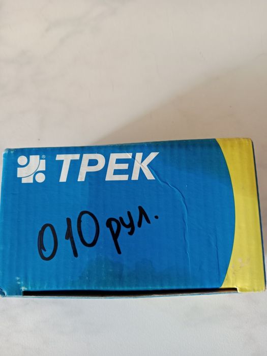 Палец шаровой ВАЗ 2110/2112