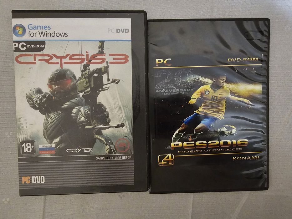 Компьютерные диски