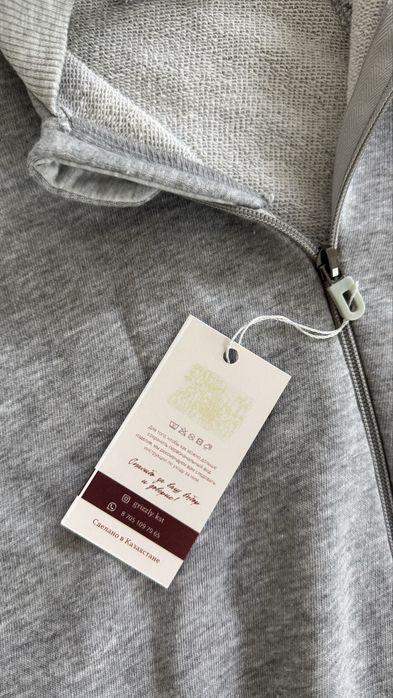 Комбинезон Grizzly - Новый!