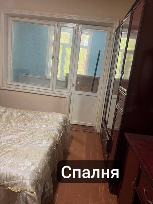 Продается двухкомнатная квартира