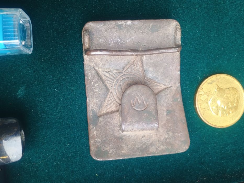 Бляха ВМФ СССР .