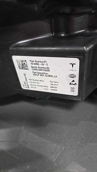 Far stanga NOU 1514952-00-C Tesla Model Y (5YJY) / Model 3