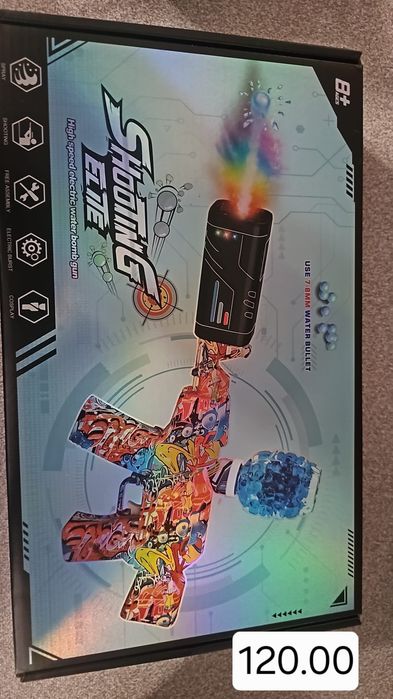 Trenuleț, mașinuța telecomanda